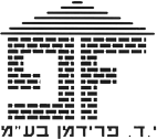 סיטונאי ארצי מוביל - י.ד. פרידמן בע מ
