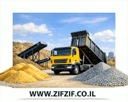 WWW.ZIFZIF.CO.IL